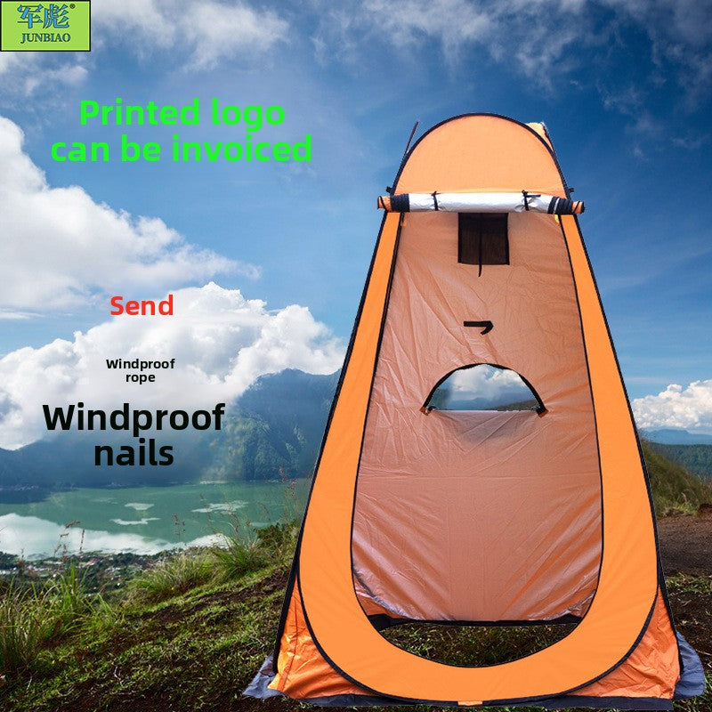 TGP RoadPrivacy™ Pop-Up Shower Tent