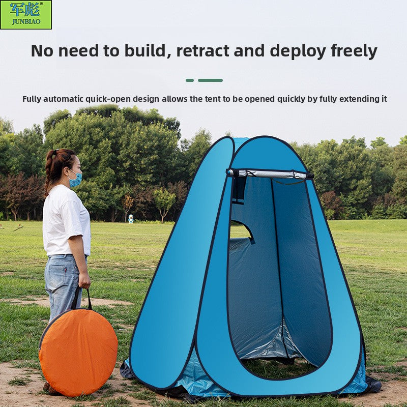 TGP RoadPrivacy™ Pop-Up Shower Tent