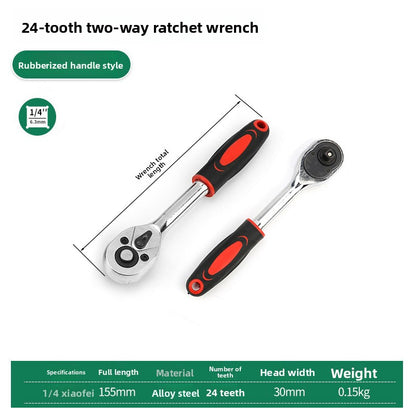 TGP QuickGrip Mini Ratchet - Fast Access Repair Tool