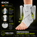 TGP Ankle Support Brace - Driver Stability & Pain Relief Support