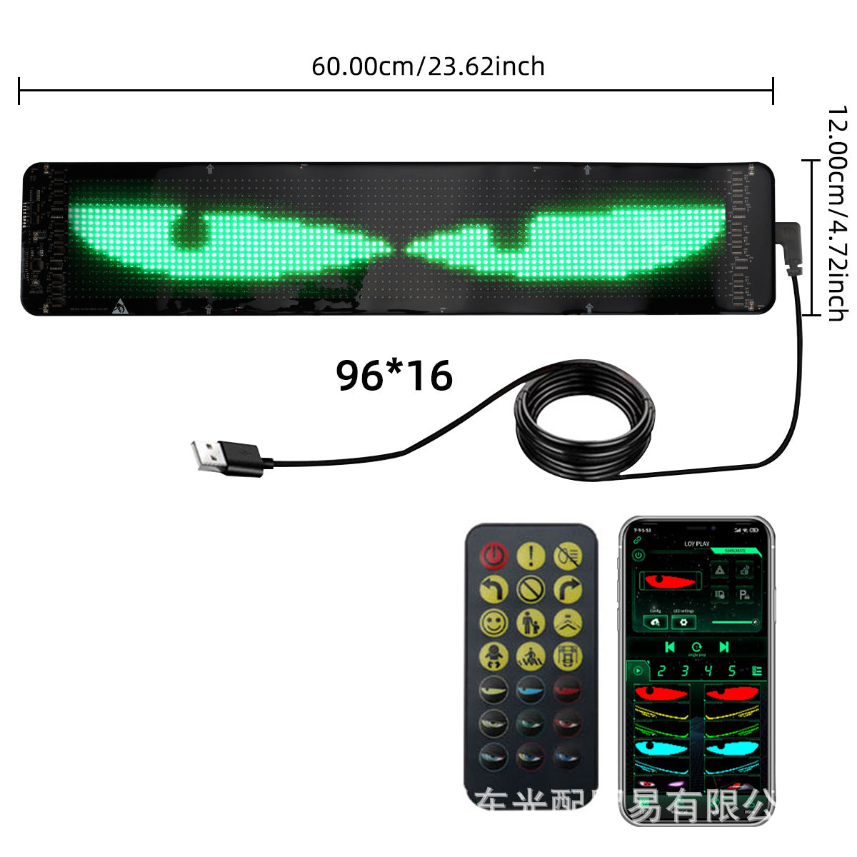 TGP Smart LED Truck Display Screen